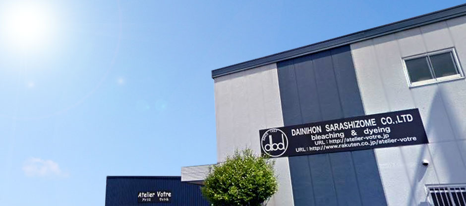 Dainihon Sarashizome Co.,Ltd